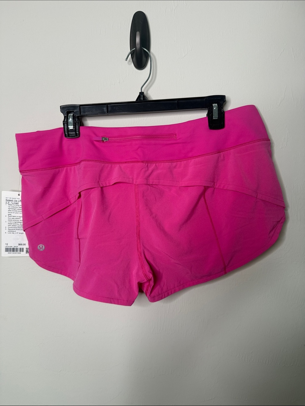 Lululemon Speed Up LR Short 2.5” Lined - Picture 2 of 4
